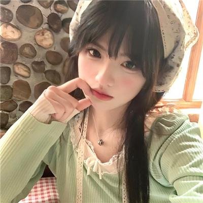 高音